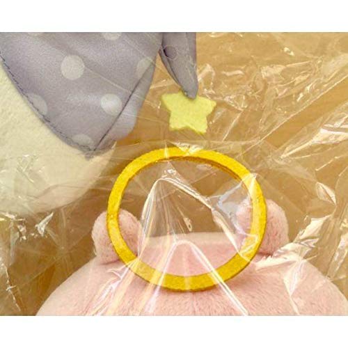 Amazon.co.jp: 限定＆完売品 うさまるおやすみ＆うさこ天使ぬいぐるみ